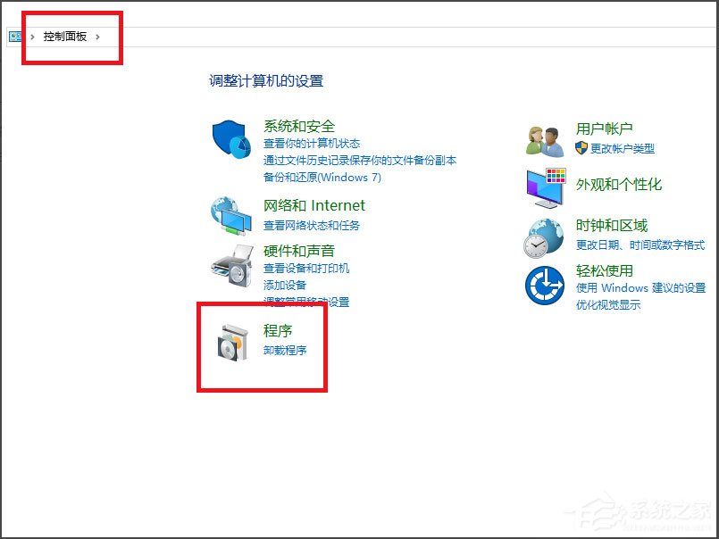 Win10看不到局域網(wǎng)電腦且服務(wù)里沒(méi)有Computer Browser怎么辦?