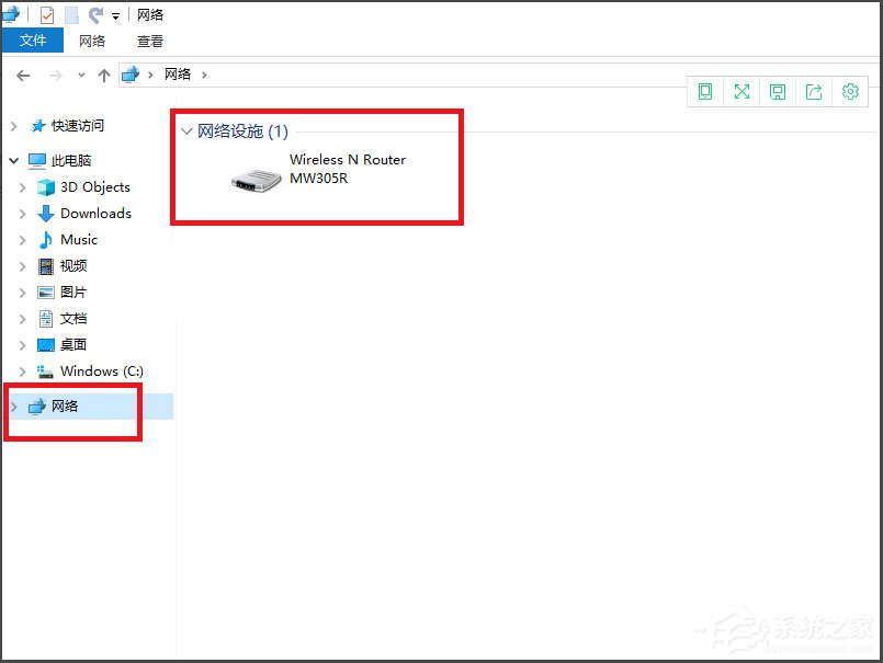 Win10看不到局域網(wǎng)電腦且服務(wù)里沒(méi)有Computer Browser怎么辦?