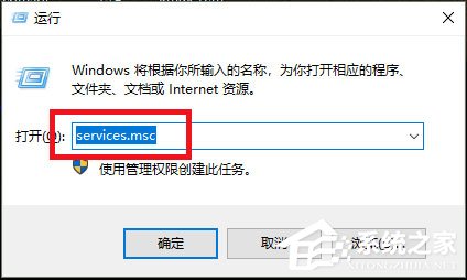 Win10看不到局域網(wǎng)電腦且服務(wù)里沒(méi)有Computer Browser怎么辦?