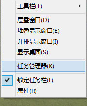 Win10系統怎么刪除更新提醒GWX.EXE？