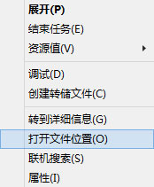Win10系統怎么刪除更新提醒GWX.EXE？
