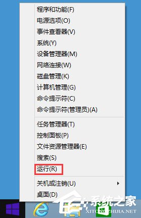 Win8系統下玩LOL打字沒有候選框如何解決？