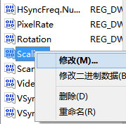 Win8系統下玩LOL打字沒有候選框如何解決？