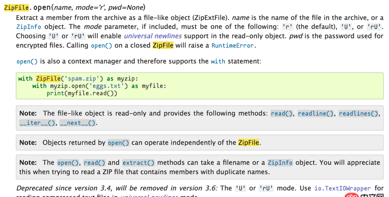 python - 使用`zipfile`模塊在不解壓縮的情況下如何使用text模式讀取文本文件？