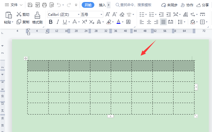 wps表格填充序列號(hào)教程分享