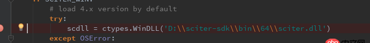 python - pysciter 如何配置運(yùn)行環(huán)境?