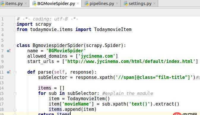 python - scrapy無法爬取數據，并且不能創建txt文件