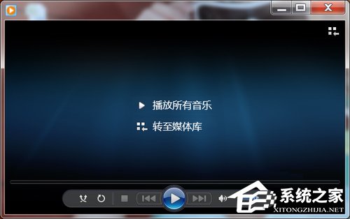 Win7系統(tǒng)如何打開(kāi)DAT文件 Win7系統(tǒng)DAT文件打開(kāi)方法