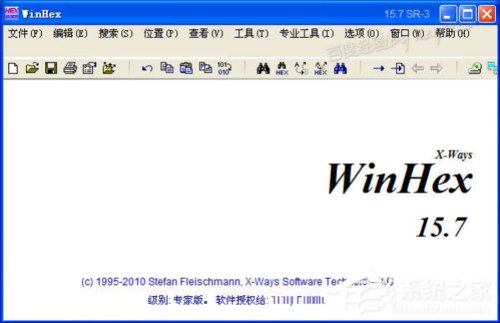Win7系統(tǒng)如何打開(kāi)DAT文件 Win7系統(tǒng)DAT文件打開(kāi)方法