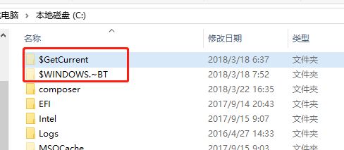win10易升是什么?如何徹底關掉win10易升？