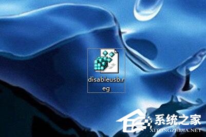 Win7系統(tǒng)禁用電腦USB接口詳細(xì)操作教程