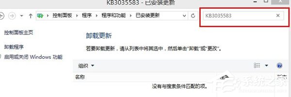 獲取Windows10提示圖標(biāo)去除和隱藏方法