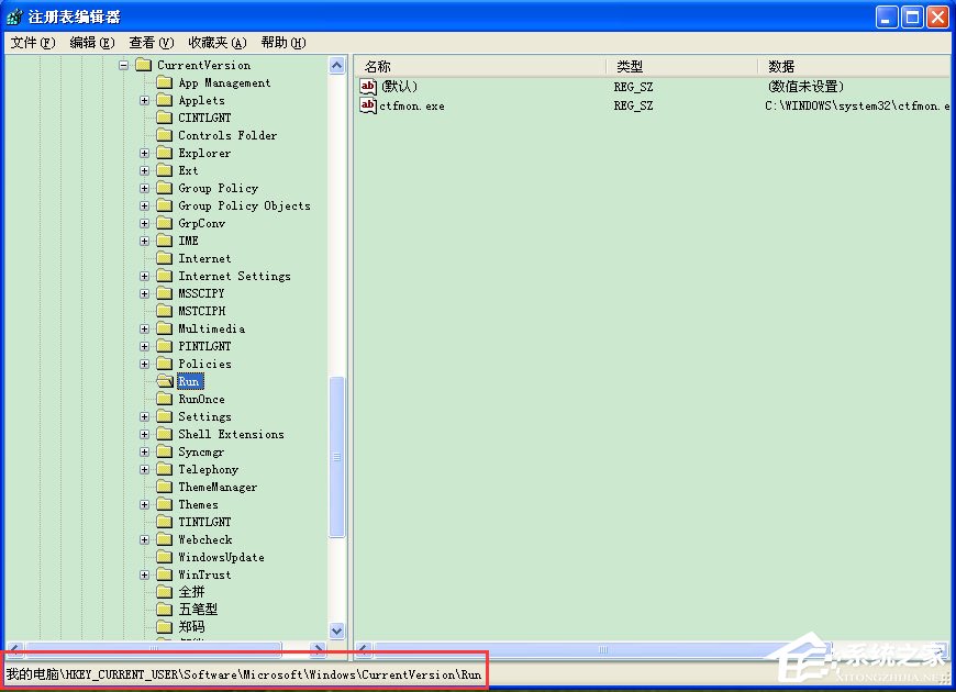 WinXP開機(jī)提示“dll為無效的Windows映像”如何解決？