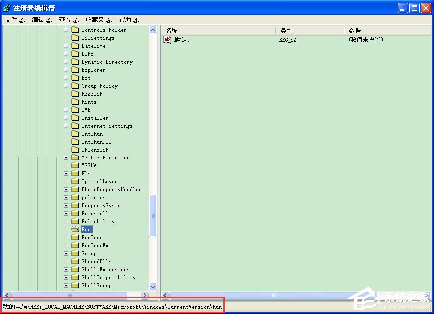WinXP開機(jī)提示“dll為無效的Windows映像”如何解決？