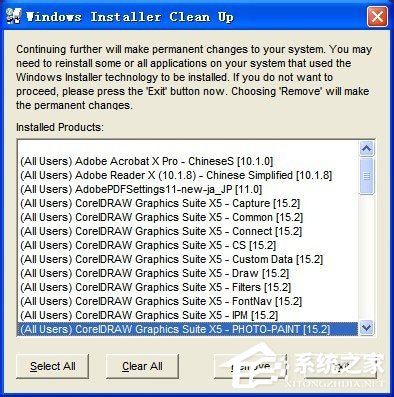 Win7提示“無法訪問您使用的功能所在的網(wǎng)絡位置”如何解決？