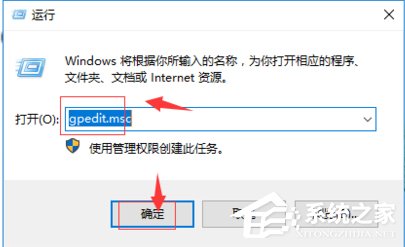 Win10找不到d盤(pán)解決方法