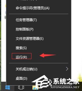 Win10找不到d盤(pán)解決方法