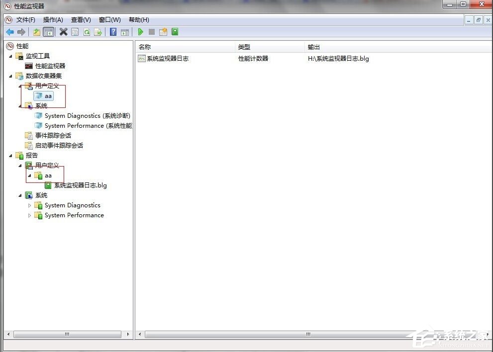 Win7監(jiān)視器如何設(shè)置？Win7性能監(jiān)視器的設(shè)置方法
