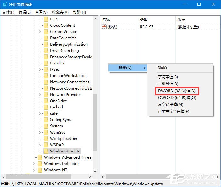 Win10打開(kāi)premiere提示“已阻止應(yīng)用程序訪問(wèn)圖形硬件”怎么辦？