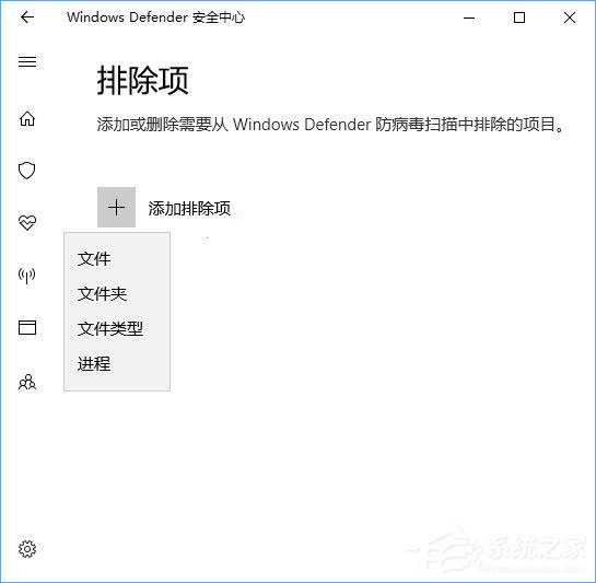 Win10打開文件夾出現(xiàn)假死現(xiàn)象怎么辦？