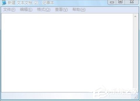 Win7電腦有些文件刪不掉怎么辦？
