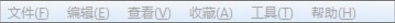 Win7電腦有些文件刪不掉怎么辦？