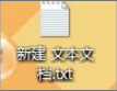 Win7電腦有些文件刪不掉怎么辦？