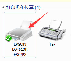 Win7打印機(jī)端口怎么設(shè)置？Win7打印機(jī)端口設(shè)置方法
