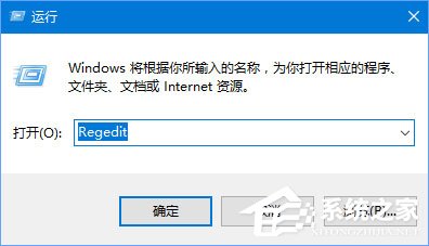 Win10如何添加usb快捷刪除鍵？