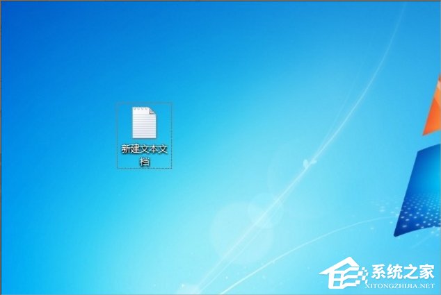 Win7如何打開任務(wù)管理器？