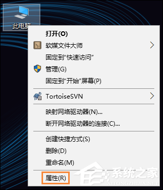 Win10系統(tǒng)怎么檢測驅(qū)動有沒有問題？