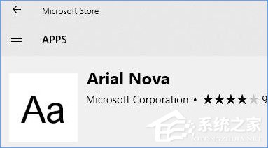 Win10如何從微軟商店下載安裝字體？