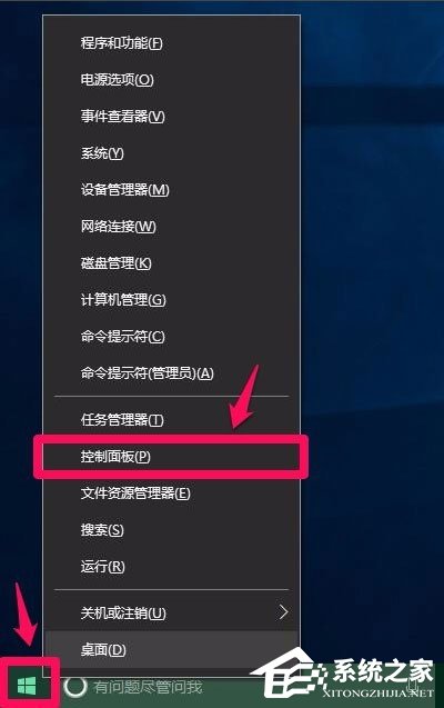 Win10電腦硬件加速怎么設置？Win10設置電腦硬件加速的方法