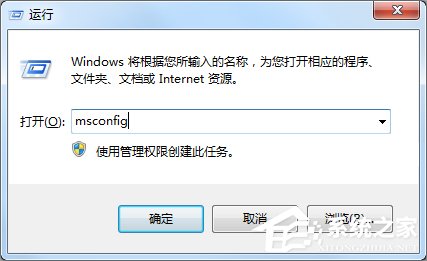 Win7提示igfxsrvc.exe應用程序錯誤怎么辦？