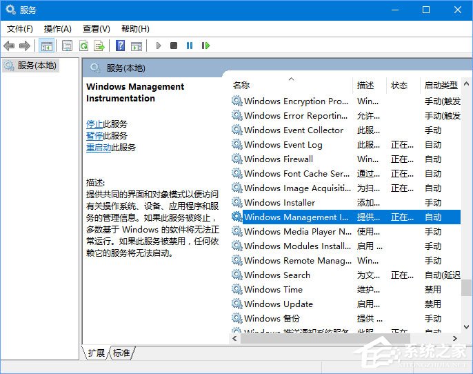 Win10不顯示文件名怎么辦？Win10電腦菜單項不見了怎么辦？