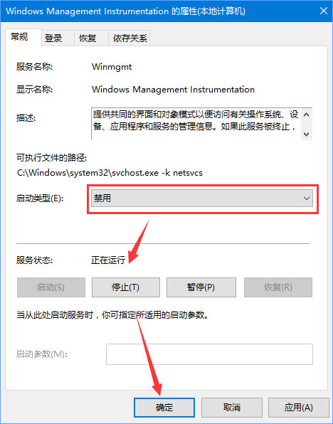 Win10不顯示文件名怎么辦？Win10電腦菜單項不見了怎么辦？