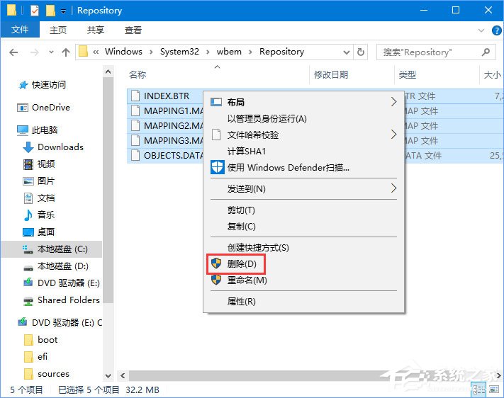 Win10不顯示文件名怎么辦？Win10電腦菜單項不見了怎么辦？