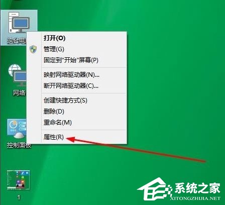 Win10怎么升級(jí)版本？Win10升級(jí)版本的方法