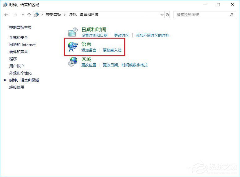 Win10玩絕地求生按Alt就卡怎么辦？吃雞按Alt鍵卡頓的解決技巧