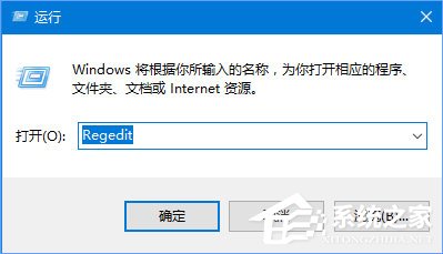 Win10系統(tǒng)下瀏覽器被hao.qquu8.com主頁劫持了怎么辦？