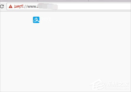 Win7谷歌瀏覽器提示您的連接不是私密連接怎么辦？