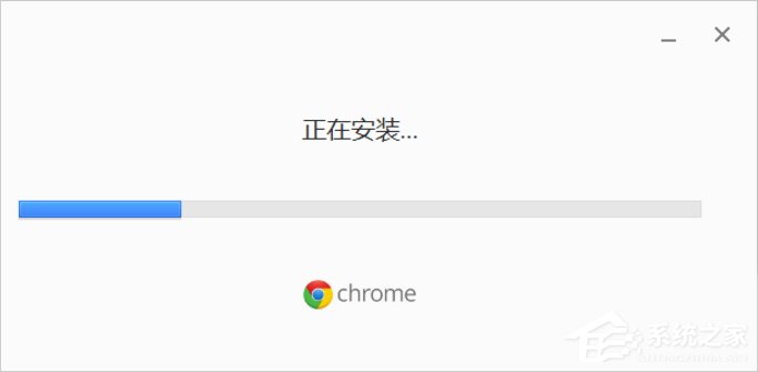 Win7谷歌瀏覽器提示您的連接不是私密連接怎么辦？
