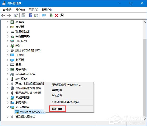 升級(jí)Win10 1709后絕地求生一直提示顯存溢出怎么辦？