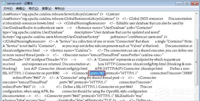 Win7系統Tomcat輸入http://localhost:8080打不開怎么辦？