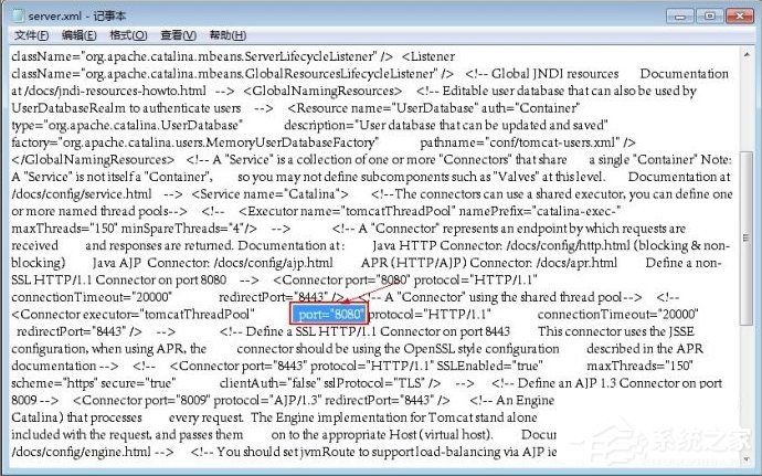 Win7系統Tomcat輸入http://localhost:8080打不開怎么辦？