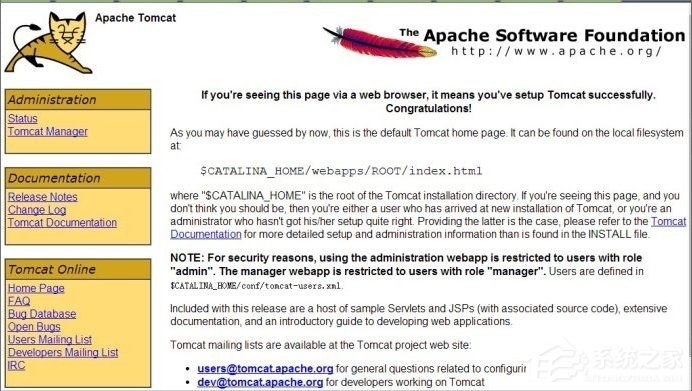 Win7系統Tomcat輸入http://localhost:8080打不開怎么辦？