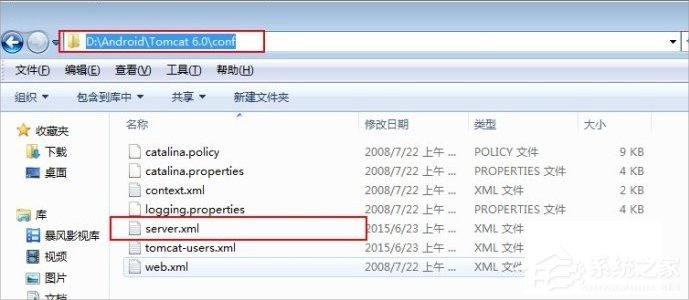 Win7系統Tomcat輸入http://localhost:8080打不開怎么辦？