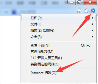 Windows7系統(tǒng)DNF更新不動怎么辦？