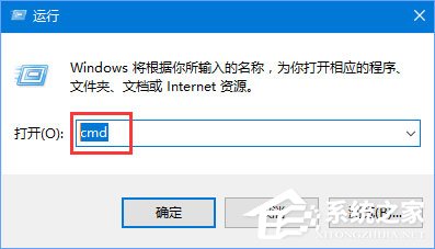 Win10 edge無(wú)法打開網(wǎng)頁(yè)提示“發(fā)生臨時(shí)DNS錯(cuò)誤”怎么辦？