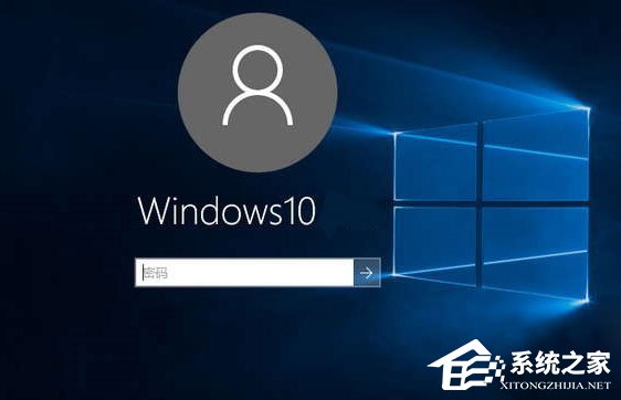 Win10登陸密碼忘了怎么辦？Win10正式版登陸密碼的破解方法